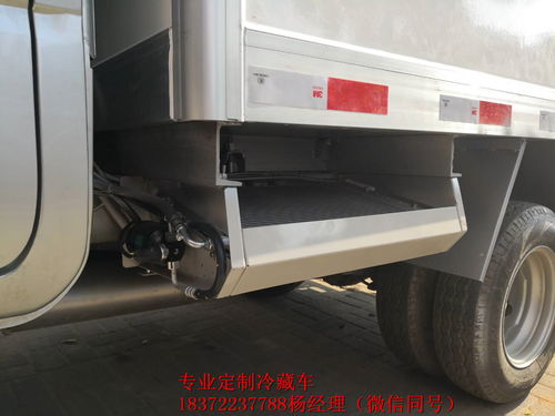 額載3噸到4噸肉鉤專用制冷車(chē)制造廠 定制化冷藏解決方案的領(lǐng)航者