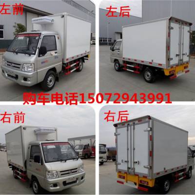 中國(guó)供應(yīng)商運(yùn)輸車(chē)價(jià)格分析與市場(chǎng)概況