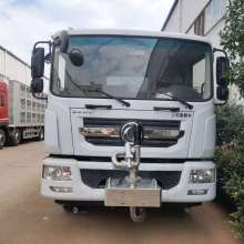 環(huán)保型4.2米冷藏車(chē) 豆制品、牛奶、蛋類及超市冷凍食品運(yùn)輸?shù)睦硐脒x擇