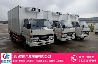 武平東風(fēng)冷藏車(chē)的運(yùn)輸先鋒——程力姚金安