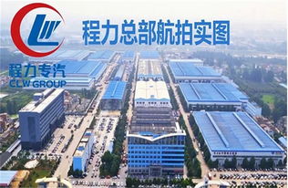 江鈴易燃?xì)怏w運(yùn)輸車(chē)購(gòu)買(mǎi)指南