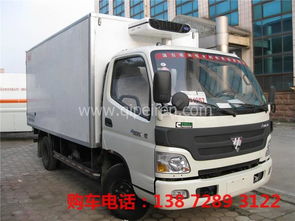 青島冷藏車(chē)制造廠家直銷(xiāo) 環(huán)保車(chē)型引領(lǐng)冷鏈物流新趨勢(shì)