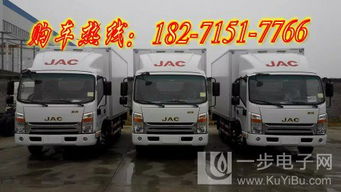 專業食品冷藏車廠家直銷 海鮮、雪糕、飲料、冷凍肉運輸的可靠伙伴