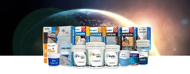 有了它!還需為門窗框安裝出現(xiàn)滲水問題而擔(dān)憂嗎?