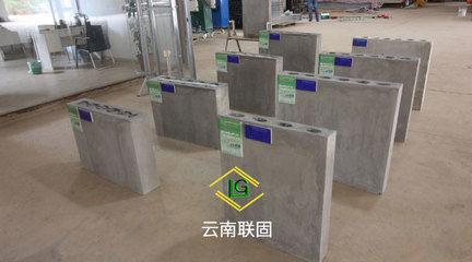 西雙版納高層建筑中空內模金屬網銷售電話 來電咨詢 云南聯固建筑材料