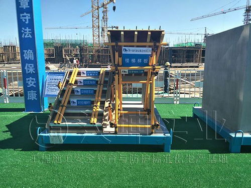 建筑質量樣板區 貴州瑞和在漢坤實業采購 廠家直銷 價格優惠