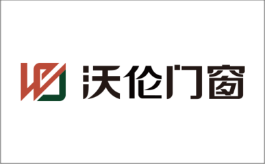 沃倫系統(tǒng)門窗質(zhì)量怎么樣?2023年是加盟好時(shí)機(jī)嘛?