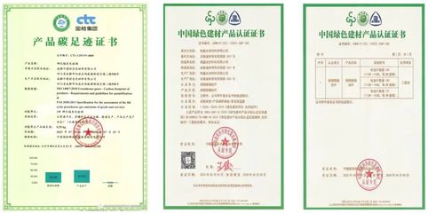 戰(zhàn)新產(chǎn)業(yè)新亮色 | 凱盛新能:奮進(jìn)綠色能源新時(shí)代